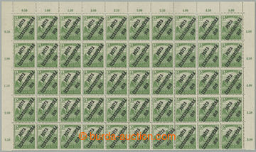 260557 -  Pof.103X, 5f green, printing error, upper 50 pcs of half-sh