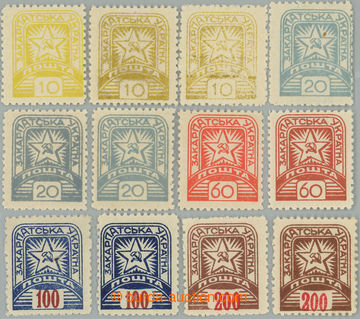 260579 - 1945 Majer 4, 5, 7, 8, 9, II. definitive issue, Hvězda, com