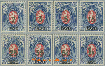 260584 - 1920 Pof.PP7-PP15, Charitable stamps - Lion 2K/1R - 1R/1R, a