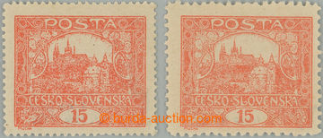 260620 -  Pof.7D Is + 7A Is, 15h bricky red with line perforation 11