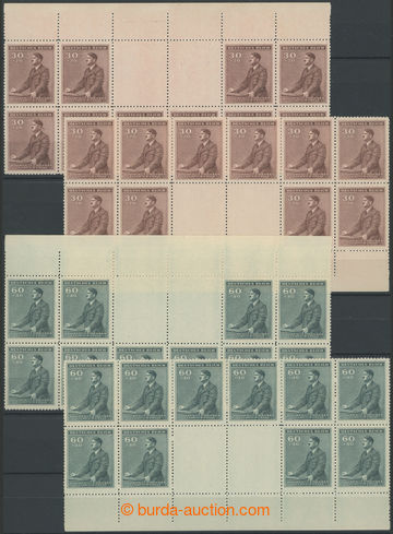 260697 - 1942 Pof.74-77, 53. birthday A. Hitler., complete set upper 