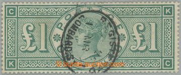 260760 - 1891 SG.212, £1 zelená, lehké raz. REGISTERED LOMBARD ST: