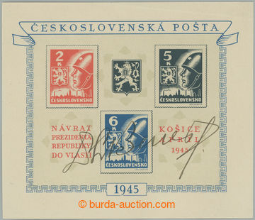 260807 -  BENEŠ Edward (1884–1948), other Czechosl. president and 