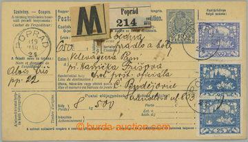 260812 - 1919 whole Us Hungarian parcel card with imprinted stamp 10f