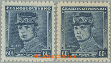 260850 - 1939 Sy.1, Blue Štefánik 60h blue, comp. 2 pcs of; mint ne