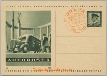 260854 - 1939 PRAČ1A, PRAHA / AUTOPOŠTA 15.III.39/ 1e, 38. jarní P