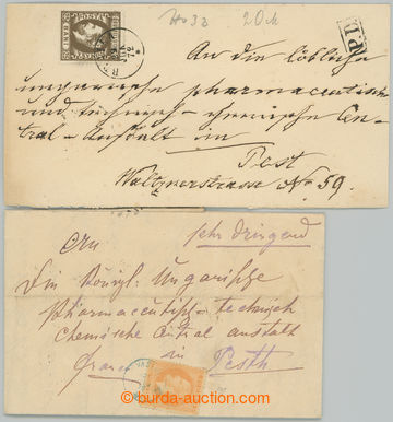 260870 - 1872-1876 selection of two classic letters sent to Budapest,