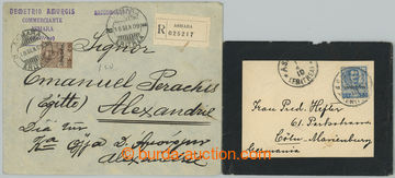 260939 - 1909-1910 sestava dvou dopisů, 1x jako R do Alexandrie, vyf