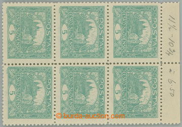 260946 -  Pof.4E, 5h blue-green with line perforation 11½ : 10¾, up