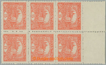 260956 -  Pof.7F joined bar types, 15h bricky red, vertical upper mar