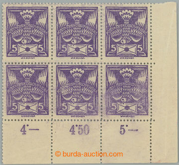 260978 -  Pof.144A production flaw, 5h violet, print on gummed side, 