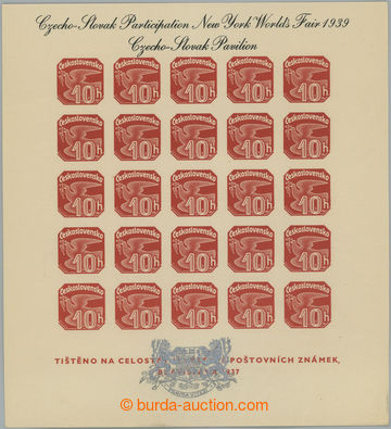 261039 - 1939 AS2f, Newspaper miniature sheet 1937, exhibition NY 193