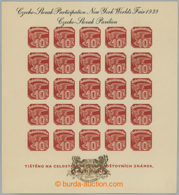 261042 - 1939 AS2e, Newspaper miniature sheet 1937, exhibition NY 193