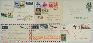 261066 - 1957-1977 SELECTION / 5 letters addressed to Czechoslovakia,