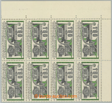 261090 - 1966 Pof.1555 plate variety, Exhibition Brno 1966 1,60Kčs, 