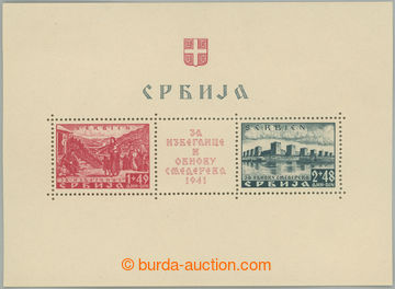 261099 - 1941 SERBIA / Mi.Bl.1 I, miniature sheet Semendria with plat