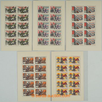 261114 - 1965 Pof.PL1439-1443, 20. anniv of liberation, complete set;