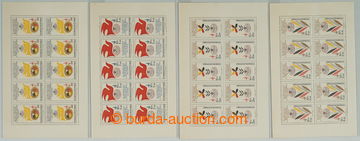 261140 - 1962 Pof.PL L50-L53, Airmail PRAGA 1962; complete set, sever