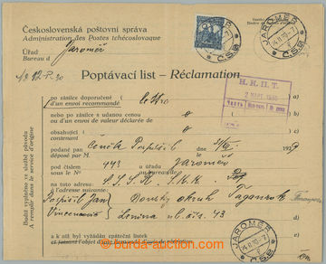 261233 - 1930 whole blank form Request sheet on/for mailing to Russia