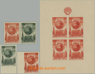 261284 - 1946-1947 Mi.1074A-1075A+1074B-1075B+Bl.9, miniature sheet 2