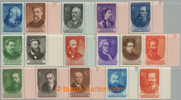 261291 - 1951 Mi.1575-1590, Scientists; complete set mainly marginal 