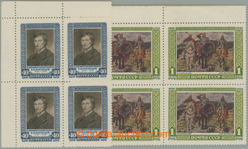 261301 - 1951 Mi.1597-1598, 40k-1R, complete set in upper corner bloc