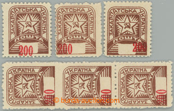 261321 - 1945 Majer 9A, II. definitive issue, Hvězda 200 light brown