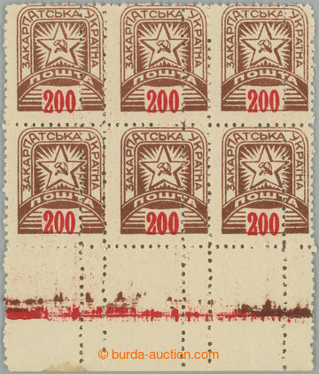 261322 - 1945 Majer 9A, II. definitive issue, Hvězda 200 brown, bloc