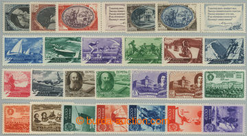 261323 - 1949 selection of chosen sets: Mi.1348-1352, 1357-1364, 1365