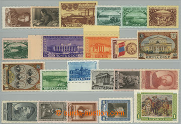 261325 - 1951 selection of chosen sets: Mi.1552-1554, 1555-1556, 1559