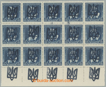 261327 - 1939 JASIŇA / blk-of-15 with lower margin Czechosl. stamp. 