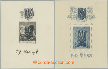 261329 - 1939 JASIŇA / local overprint Ukrajinského trojzubce in bl