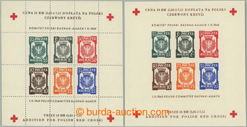 261333 - 1945 TÁBOROVÁ POŠTA / DACHAU aršík kat. Fischer Bl.1A+B