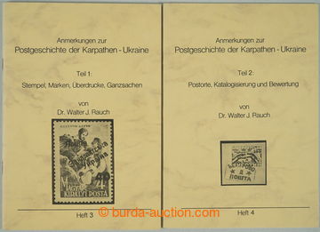 261364 - 1975 TRANSCARPATHIAN UKRAINE / Anmerkungen to Postgeschichte