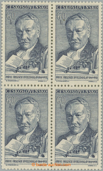 261389 - 1961 Pof.1174 ST, Országh 60h as blk-of-4, L upper stamp. w