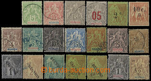 26140 - 1885 - 1912 selection of 20 pcs of stamp., c.v.. ca. 120 MiM