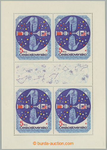 261435 - 1975 Pof.PL2164 plate variety, Space Exploration 5Kčs, PB w