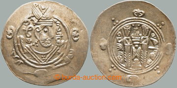 261452 - 785-786 ABBÁSOVŠTÍ GUVERNÉŘI V TABARISTÁNU / Ag hemidr