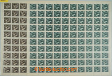 261466 - 1944 COUNTER SHEET / Pof.116-117, 55. birthday A. Hitler., c