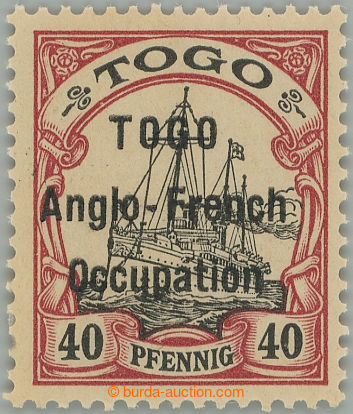 261473 - 1914 ANGLO-FRANCOUZSKÁ OCCUPATION / SG.H7, Emperor´s Yacht