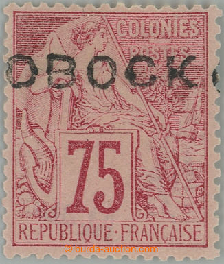 261477 - 1892 Yv.19, overprint Allegory 40C orange, horiz. black Opt 