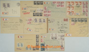 261498 - 1953 DOPORUČENÉ LETTERS / comp. 10 pcs of Reg letters, var