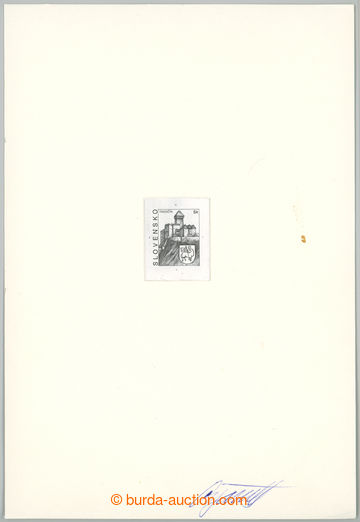 261522 - 1995 PLATE PROOF  Zber.77, Trenčín 8Sk, print unfinished g