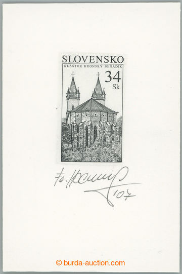 261531 - 2007 PLATE PROOF  Zber.400, Monastery Hronský Beňadik 34Sk