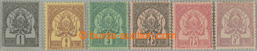 261548 - 1888-1893 Yv.1-8, Znak 1c - 5Fr, kompletní první emise; le