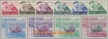 261549 - 1967 Mi.276-285, Rasihd - Eagle and ship 5dh - 10R; complete