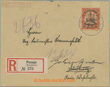 261563 - 1907 Reg letter of small format to Germany, with Emperor´s 