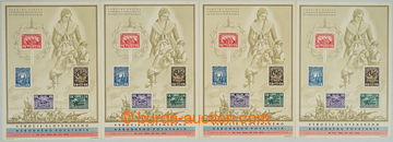 261570 - 1945 Pof.A408/412, Partisan MS, comp. 4 pcs of from MS pos. 