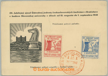 261571 - 1948 ŠACHY / XX. JUBILEJNÝ SJAZD ČS. ŠACHISTOV BRATISLAV