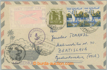 261576 - 1968 SUEZ / dopis zaslaný do Bratislavy z Egypta z čs. lod